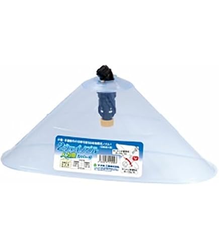 Amazon | 除草噴口 2ウェイノズル 動力用 カバー付 144046 除草剤専用