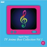 TV Anime Best Collection Vol.1 (MEG-CD)