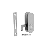 YKKAP メンテナンス部品 引戸錠 (HH-J-0757) YK：ブラック *製品色・形状等仕様変更になる場合があります*