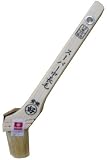 白毛 スーパー中長毛_30mm×4本セット 好川産業株式会社