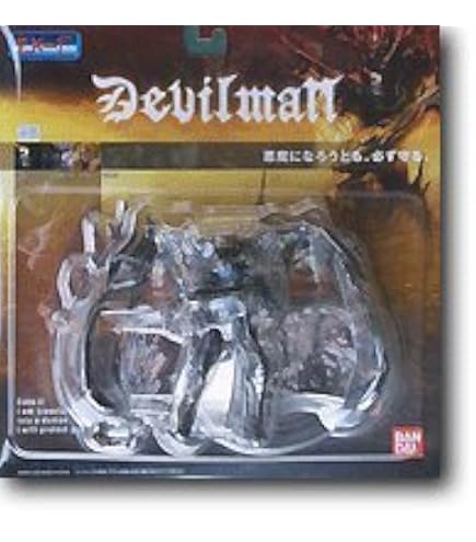 Amazon.co.jp: メディコム スタイリッシュコレクション 不動明 1972