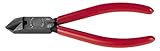 3.peaks 斜ニッパ 150mm DNP-150G