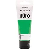 カンペハピオ:カンペ ヌーロ 70ML うすわかくさ色 681-018 型式:681-018
