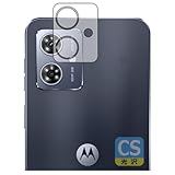 PDA工房 moto g64 5G / moto g64y 5G 対応 Crystal Shield 保護 フィルム [カメラレンズ部用] 光沢 日本製