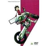 交響詩篇エウレカセブン 全13巻セット [マーケットプレイス DVDセット]