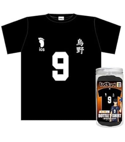 Amazon.co.jp: ハイキュー ユニフォーム 影山飛雄 Tシャツ シュヴァ