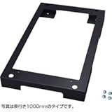 サンワサプライ チャンネルベース黒色 奥行900用 CP-SVCB6090BKN 代引不可