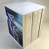 １BOX 機動戦士00 10th Anniversary COMPLETE Blu-ray BOX 初回限定生産版