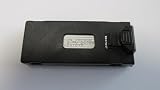 1S 3.7v 2600mAh ドローン用バッテリー