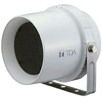 円筒形ホーンスピーカー スタックアンプ/金属製ホーンスピーカー型【シルバー/ブラック