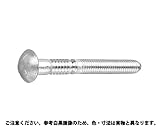 ハックＢＴピン（マル－ステン 規格(C6LB-U6-4) 入数(320) 【ハックボルトピンＣ６Ｌ（丸ステンシリーズ】