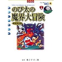 31aPqWThtjL._AC_UL210_SR210,