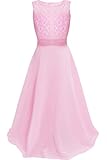 (アイビードレシング) Ivydressing 子供ドレス パーティードレス ウェディング フラワーガールドレス ジュニアドレス 披露宴 発表会 演奏会 多色 Aライン-110-ピンク