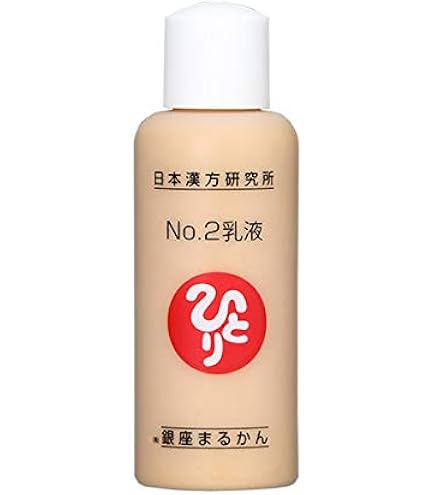 Amazon | EXTREME ELECTRON EVERYONE (エクストリーム エレクトロン