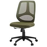 オフィスコム 法人様向け メッシュチェア シンクロロッキング コレガ2 幅600×奥行600×高さ890～985mm ダークグリーン COLEGA2-DG