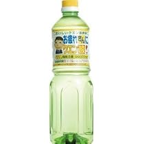 Amazon.co.jp: ウイスキー キングウイスキー 凛 セレクト 4L 4本 1
