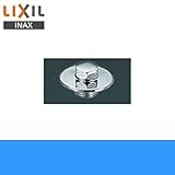 [INAX]予備給水栓プラグ[15Aガス管用]LF-7T【LIXILリクシル】