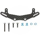 タミヤ ホップアップオプションズ No.1804 OP.1804 TB-05 カーボンダンパーステー (リヤ) RCパーツ 54804