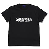 [コスパ] Tシャツ BLACK M
