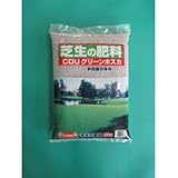 富士見園芸　芝生専用肥料　グリーンホスカ 5kg