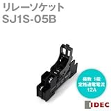 IDEC (アイデック) SJ1S-05B SJシリーズ 1極 リレーソケット NN