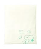 西川 リビング ベビー スヌーピー 掛け ふとん カバー