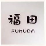 TOEX　ファンクションユニット　ウィルモダン部材　サインパネル　アクリルサイン　パターン集選択タイプ