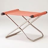 ニーチェアX オットマン ダークブラウンレンガ【日本製】 NY-120