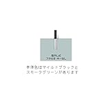 LIXIL(リクシル) TOEX スペースガードG6 取外式 蓋付 MB LNS53