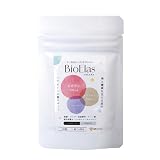 ビオチン エラスチン＋コラーゲン贅沢配合 BioElas（ビオエラス）トータルビューティサプリ 厳選成分 ビタミン コンブ 葉酸 亜鉛酵母【栄養機能食品】国内製造 30粒/1ヵ月分
