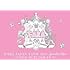 T-ARA JAPAN TOUR 2012 ～Jewelry box～ LIVE IN BUDOKAN（初回限定盤DVD）