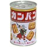 カンパン100ｇ　６缶入り