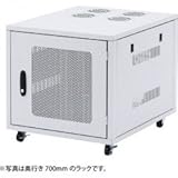 サンワサプライ 小型19インチサーバーラック(9U) W570×D800×H580mm