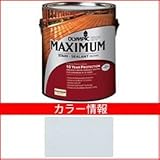 PPG社　オリンピック　マキシマムステイン　ソリッド　半造膜（塗りつぶし）タイプ　【ウッドデッキ　塗装】 オーシャンミスト