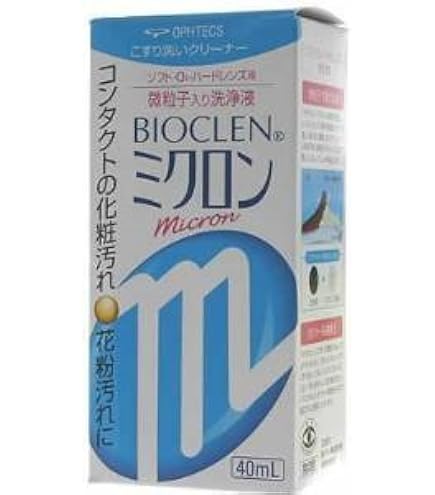 Amazon | バイオクレン エルII 360ml (コンタクトケア用品) | バイオ