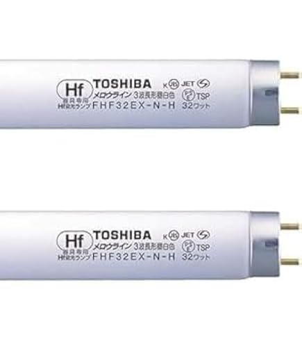 Amazon.co.jp: 東芝 直管蛍光灯 《メロウライン》 Hf器具専用 32W 3