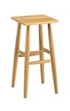 オーク7518(NA)テーブルスツール
