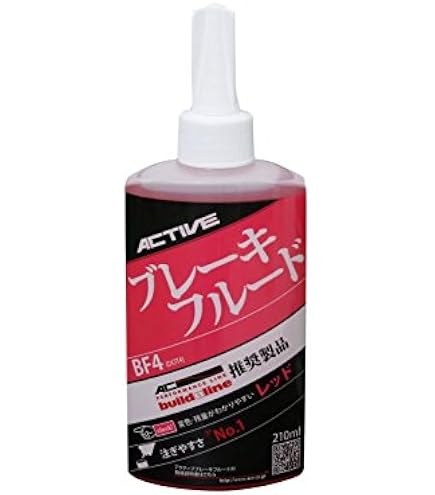 Amazon.co.jp: Sangyu Chemical Sigma Brake Fluid D4 Super Brake