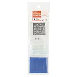 モデルファクトリーヒロ 1/43スケールシートベルトセット (1/43scale Seat belt set) 青 2セット P1234