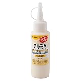 スエヒロ 液体研磨剤 アルミ用 白100g HG－3251