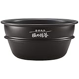 象印 内釜(なべ)単品 B426-6B（圧力IH炊飯ジャーNP-WT10-BZ専用の内釜）（ご注文前に必ず対応製品をご確認ください）