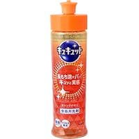 きゅきゅっとページ 花王株式会社 | キュキュット