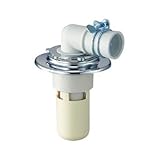 ミヤコ:MBカセット式ロックナット付洗濯機排水トラップ(VU用) 型式:MB44RM