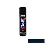 染めQエアゾール ネイビーブルー [70ml] スプレー・皮革・合皮・レザー・紙・布・プラスチック