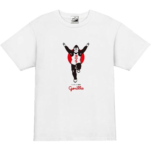 Amazon | SUPER BEAVER スーパービーバー グッズ 超海狸 ロンT