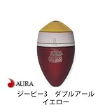 アウラ ジーピー3 RRダブルアール イエロー 中通しウキ (0/イエロー)