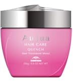 Amazon | ミルボン(MILBON) オージュア QU クエンチ ヘア