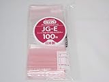 ミニグリップ チャック付ポリプロピレン袋 JG-E(ピンク) 140×100×0.04mm 100枚入 /0-7190-13
