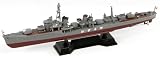 ピットロード 1/700 スカイウェーブシリーズ 日本海軍 白露型駆逐艦 五月雨 新装備パーツ付 プラモデル SPW46