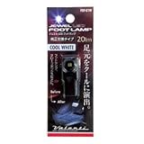 Valenti ヴァレンティ FOT-01W ジュエルLED フットランプ 純正交換タイプ クールホワイト